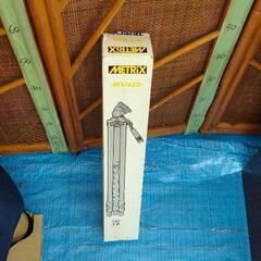 0107-053 METRIX　三脚