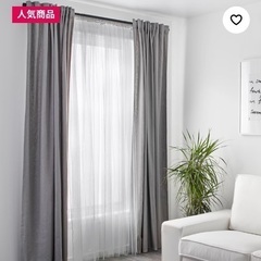 IKEA リル レースカーテンホワイトの画像