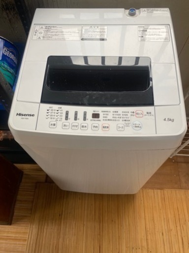 洗濯機(30日間保証します)