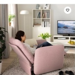 IKEA_ひとり用リクライニングソファの画像
