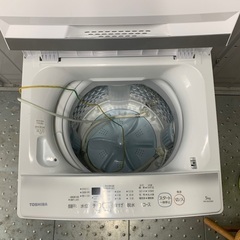 東芝洗濯機（2023年購入、美品）の画像