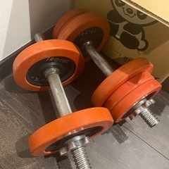 7.5kgダンベル差し上げます