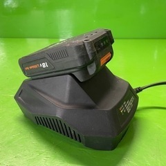 アイリスオーヤマ 軽量 充電式 草刈機の画像
