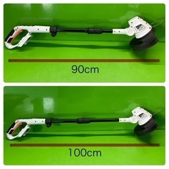 アイリスオーヤマ 軽量 充電式 草刈機の画像