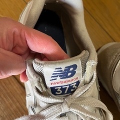 ニューバランス　スニーカー　25.5センチ　グレーの画像