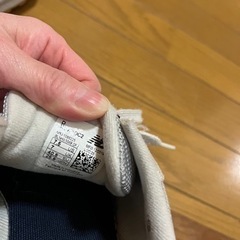 ニューバランス　スニーカー　25.5センチ　グレーの画像