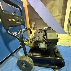 ミナト エンジン式 高圧洗浄機 PWE-1509K-PRO  [エンジン高圧洗浄機]の画像