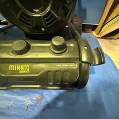ミナト エンジン式 高圧洗浄機 PWE-1509K-PRO  [エンジン高圧洗浄機]の画像