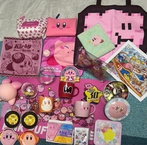 カービィ グッズ集め引退セット