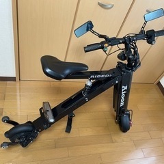aioon 電動バイク　原付