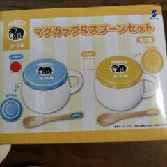 モロッコヨーグルト　マグカップスプーンセットの画像