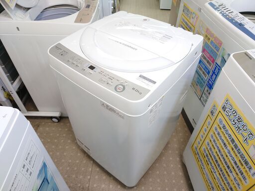 安心の分解洗浄済SHARP 6.0kg洗濯機 2017年製 保証有り【愛千142】