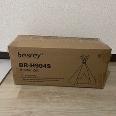 キッズテント　新品、未開封！　送料、金額相談可能の画像