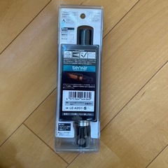 明るい懐中電灯の画像