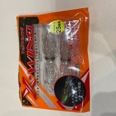 ☆まとめ　ワーム　根魚　キジハタ　アコウ　超お得☆の画像