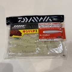 ☆まとめ　ワーム　根魚　キジハタ　アコウ　超お得☆の画像