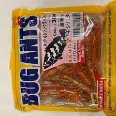 ☆まとめ　ワーム　根魚　キジハタ　アコウ　超お得☆の画像