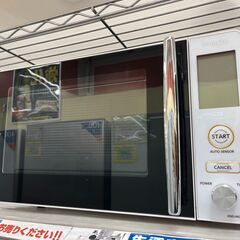 ?オシャレレンジ?電子レンジ e angle?ANG-MO-A5 2021年式?1182