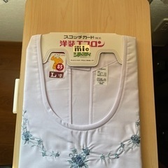 【決まりました】かっぽう着
