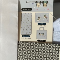 【新品】寝具セット3点敷きパッドまくらカバンミッキーマウスミニーの画像