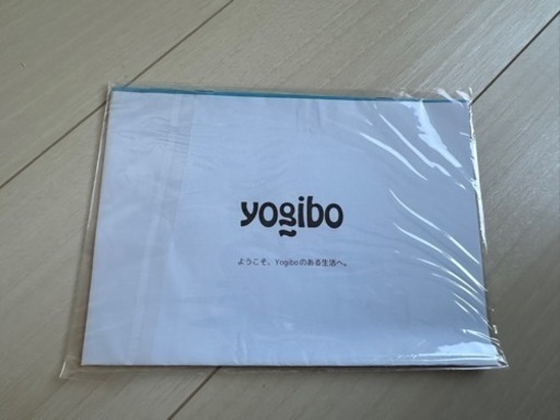 Yogibo Mini (ヨギボー ミニ)  ライトグレー