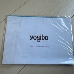 Yogibo Mini (ヨギボー ミニ)  ライトグレーの画像