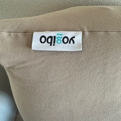 Yogibo Mini (ヨギボー ミニ)  ライトグレーの画像