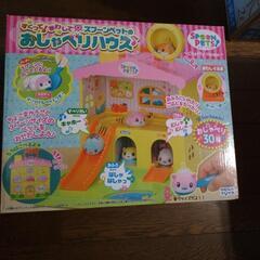 スプーンペット　おしゃべりハウス
