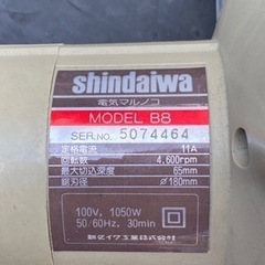 ★電気マルノコ　新ダイワ 180mmの画像