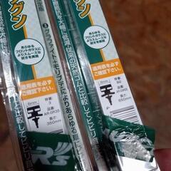 【新品未使用開封のみ】ワイパーラバーの画像