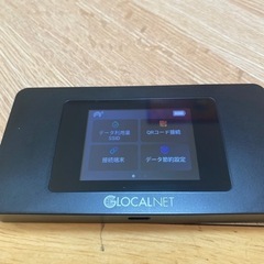 SIMフリーポケットWiFi NA01の画像