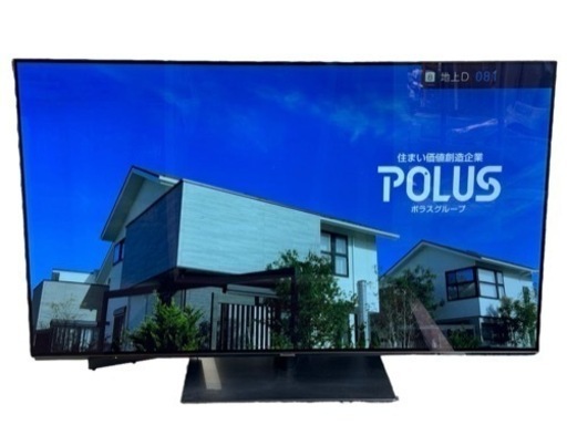 【有機ELテレビ55V】パナソニック　4K対応　YouTube・Netflixなどのアプリ内蔵　2画面対応　TH-55FZ950　20
