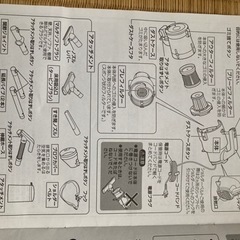 掃除機、パワーハンディークリーナーハンディージェットサイクロンの画像
