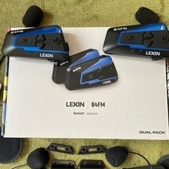LEXIN B4FM  インカム