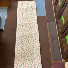 敷物(45cmx240cm)の画像