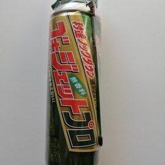殺虫剤　ゴキジェットプロ　　ゴキブリ用殺虫スプレー450ml