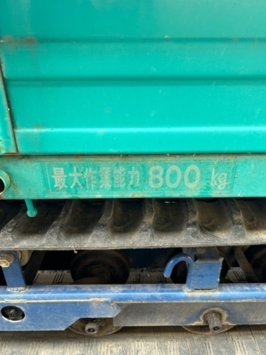 運搬車