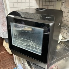 【美品 おまけ付】サンコー　タンク式食洗機　ラクア　STTDWADB