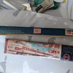 木製模型セット