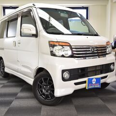 【売約済】アトレーワゴン カスタムターボＲＳリミテッド ターボ車...