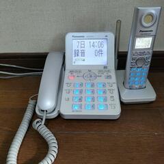 【電池新品・漢字可】Panasonicコードレス電話機VE-GP55DLの画像