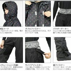 新品  スノーボードウェア の画像