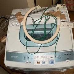 日立　洗濯機　５キロ
