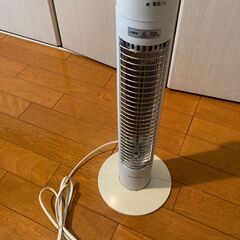 ニトリ 赤外線カーボンヒーター　NTR305Mの画像