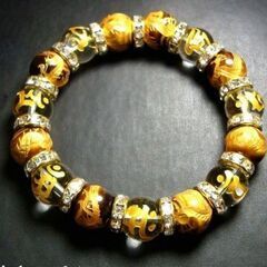 聖なる７つの梵字と金龍彫り虎目石のブレスレット