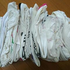 捨てる様なTｼｬﾂやストッキング