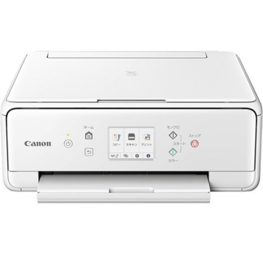 Canon プリンターTS6330 ホワイト