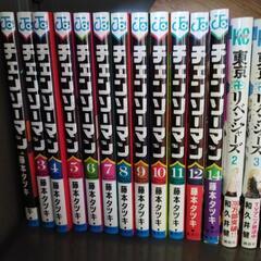 マンガ本の画像