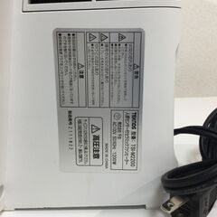 （1/13受渡済）JT8025【テクノス/TEKnos 電気ヒーター】美品 TSI-M2200 消費電力1200W/600W切替式 人感センサー付き 1～7時間切タイマー 据置き 空調の画像