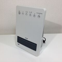 （1/13受渡済）JT8025【テクノス/TEKnos 電気ヒー...